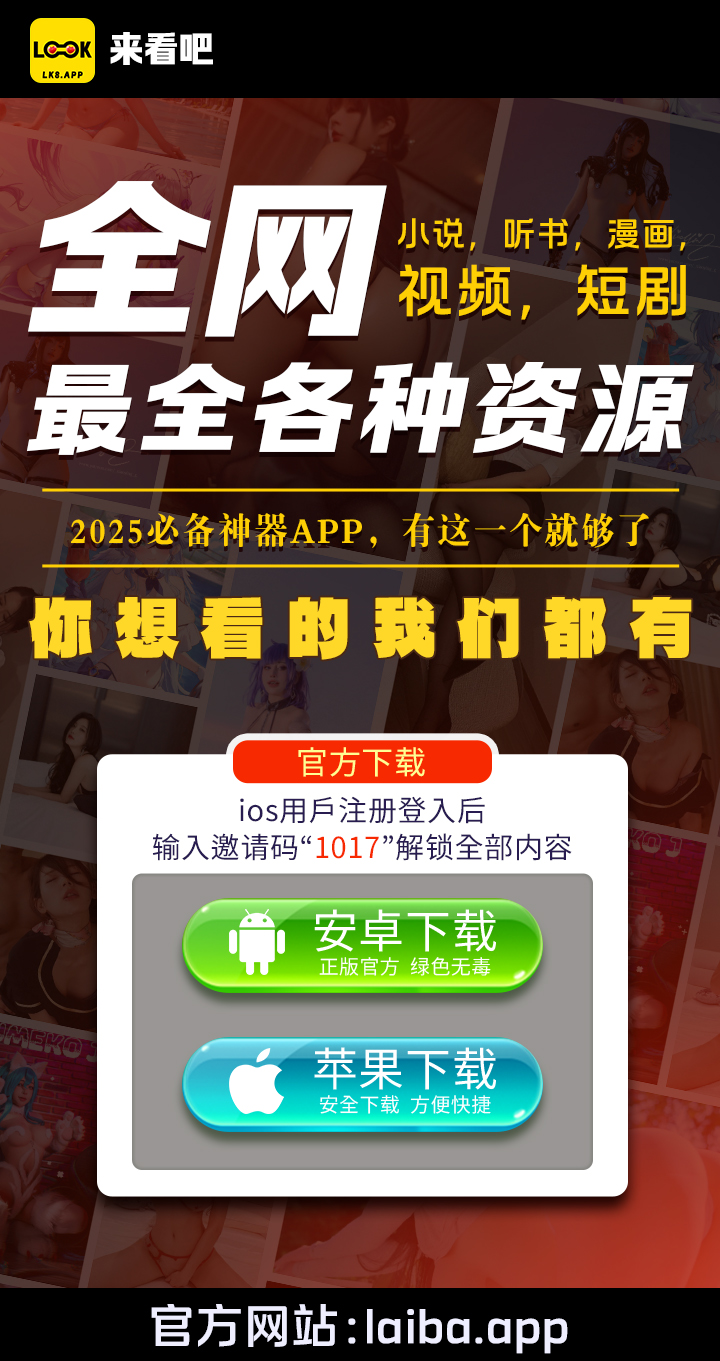 图片2